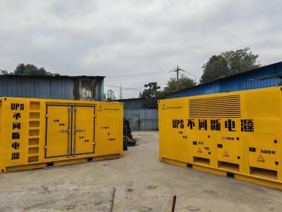 ups不间断电源租赁