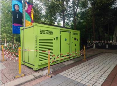 ups不间断电源租赁