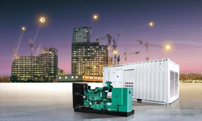 王朝大酒店 发电机临时供电